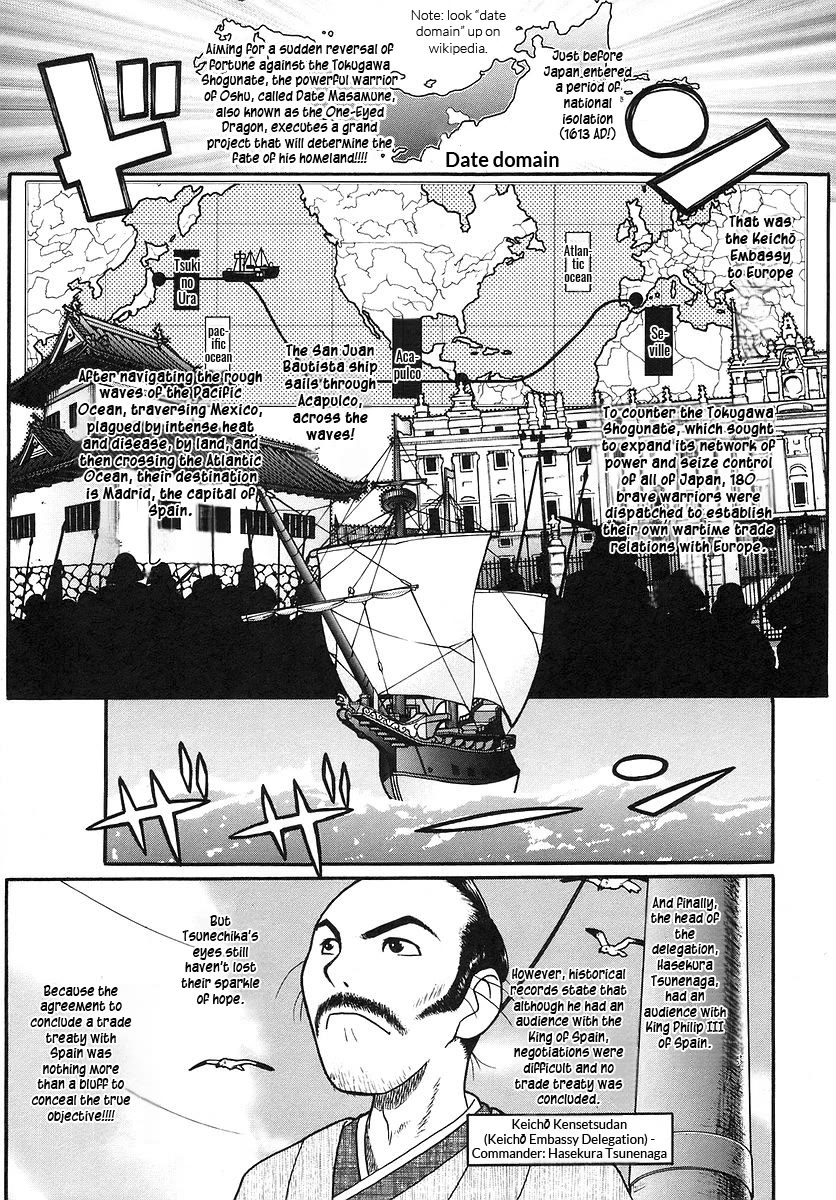 Kamen no Maid Guy chapter 15 page 9