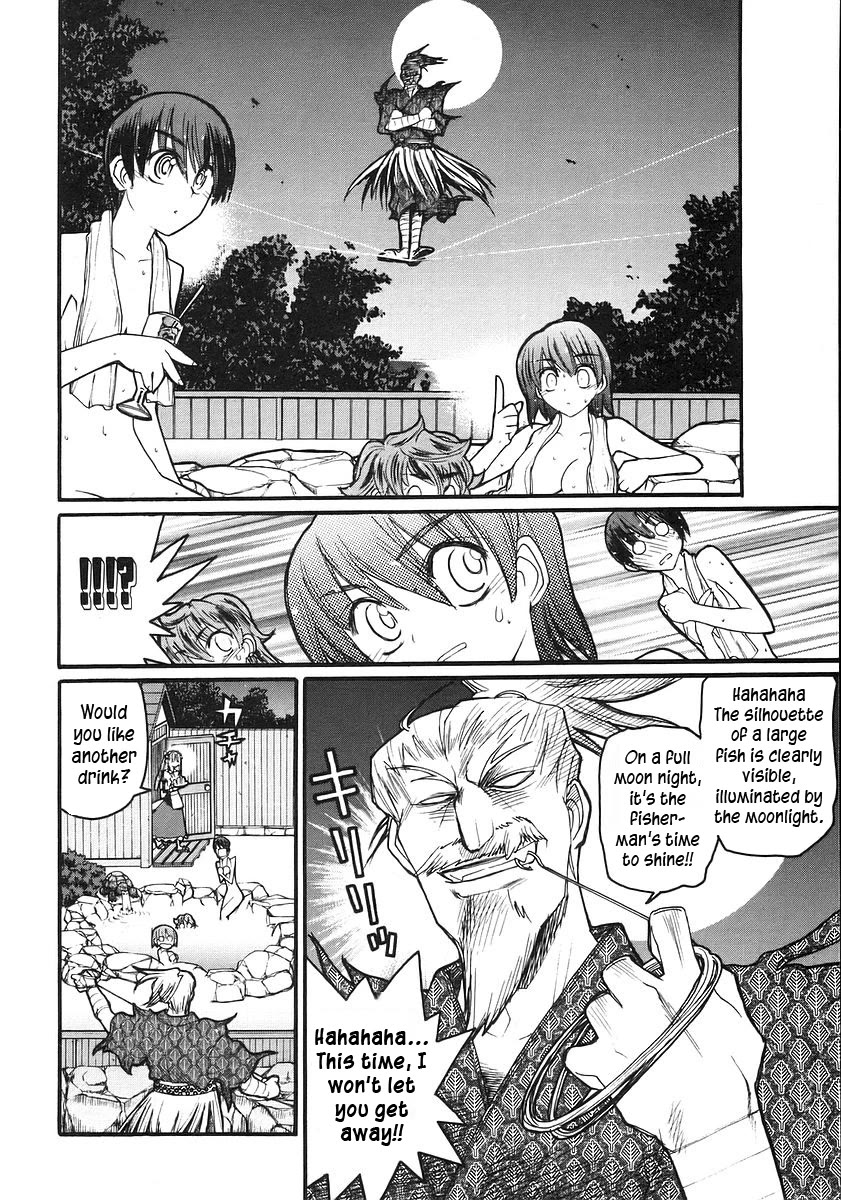 Kamen no Maid Guy chapter 16 page 15