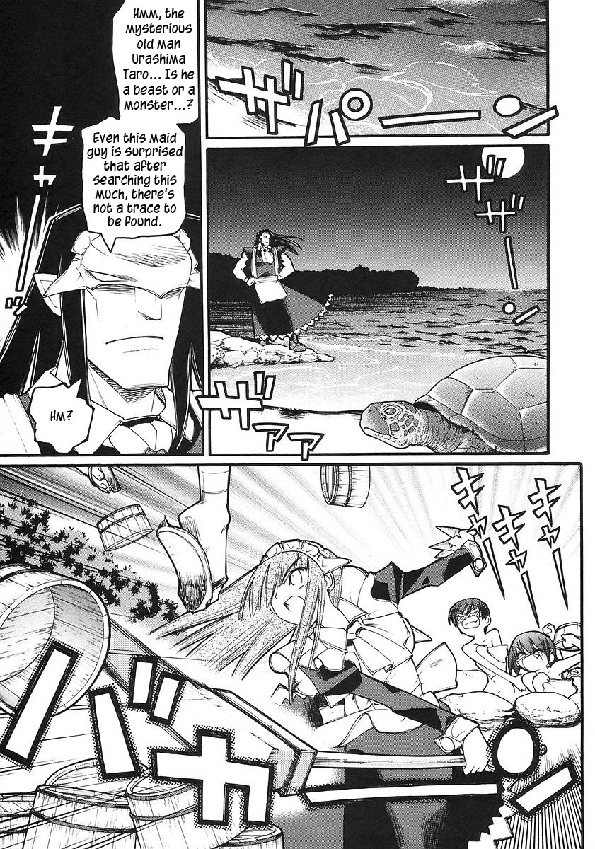 Kamen no Maid Guy chapter 16 page 16