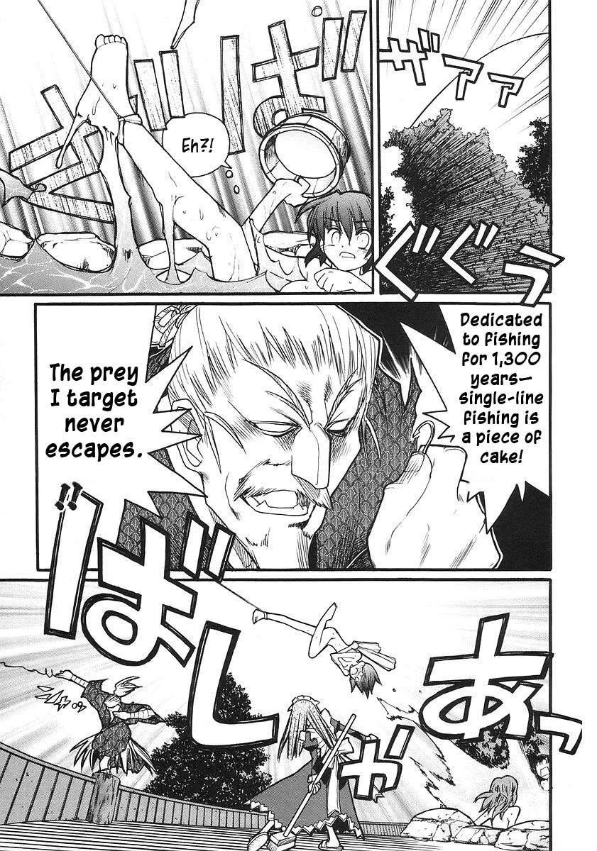 Kamen no Maid Guy chapter 16 page 18