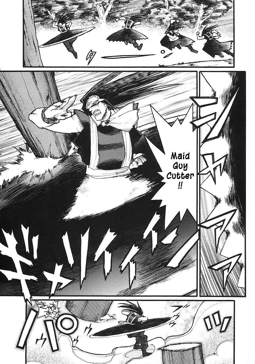 Kamen no Maid Guy chapter 16 page 20