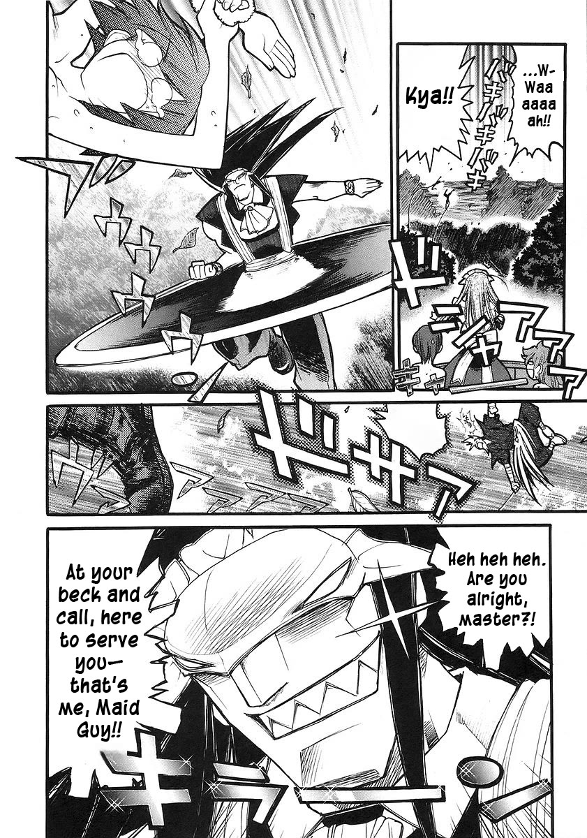 Kamen no Maid Guy chapter 16 page 21