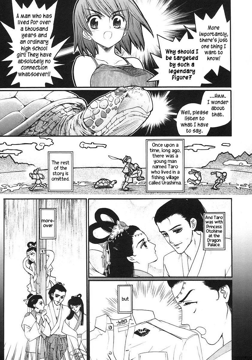 Kamen no Maid Guy chapter 16 page 24