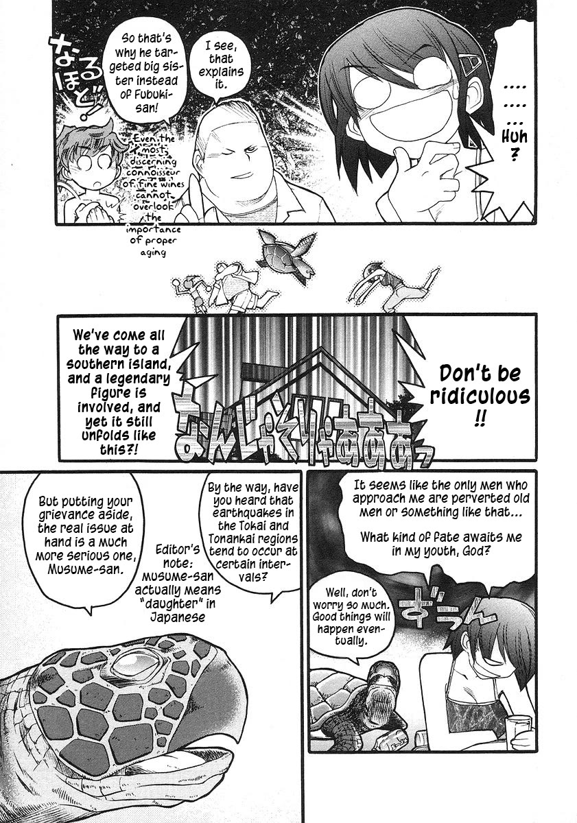 Kamen no Maid Guy chapter 16 page 26