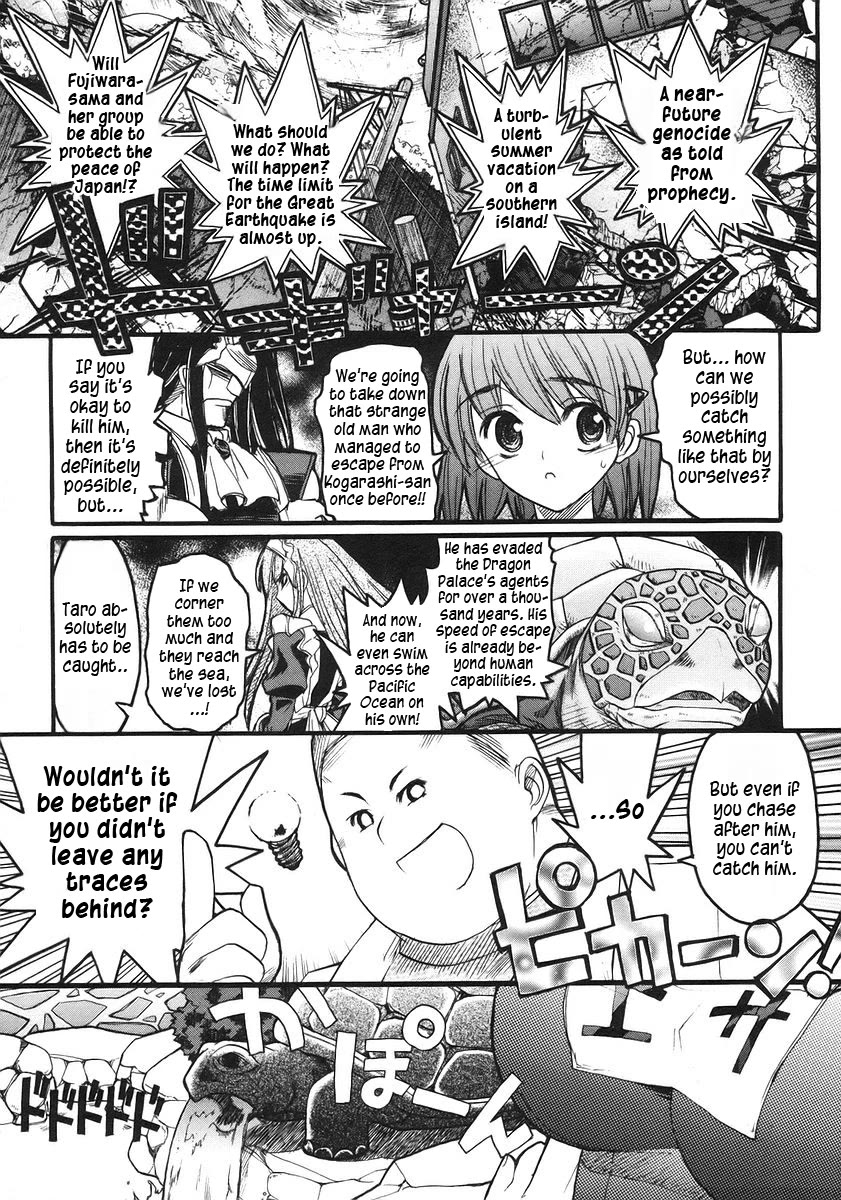 Kamen no Maid Guy chapter 16 page 28