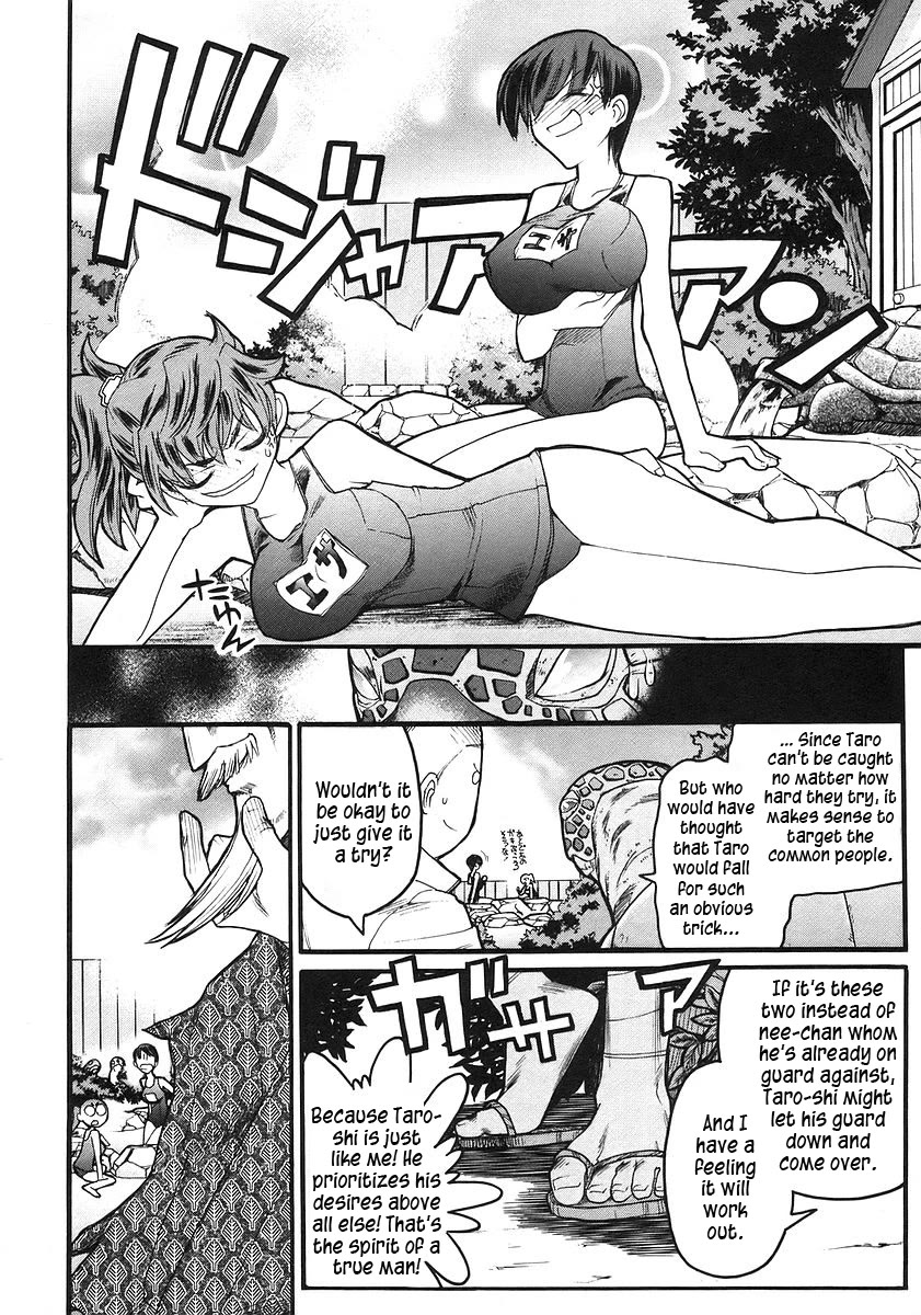 Kamen no Maid Guy chapter 16 page 29