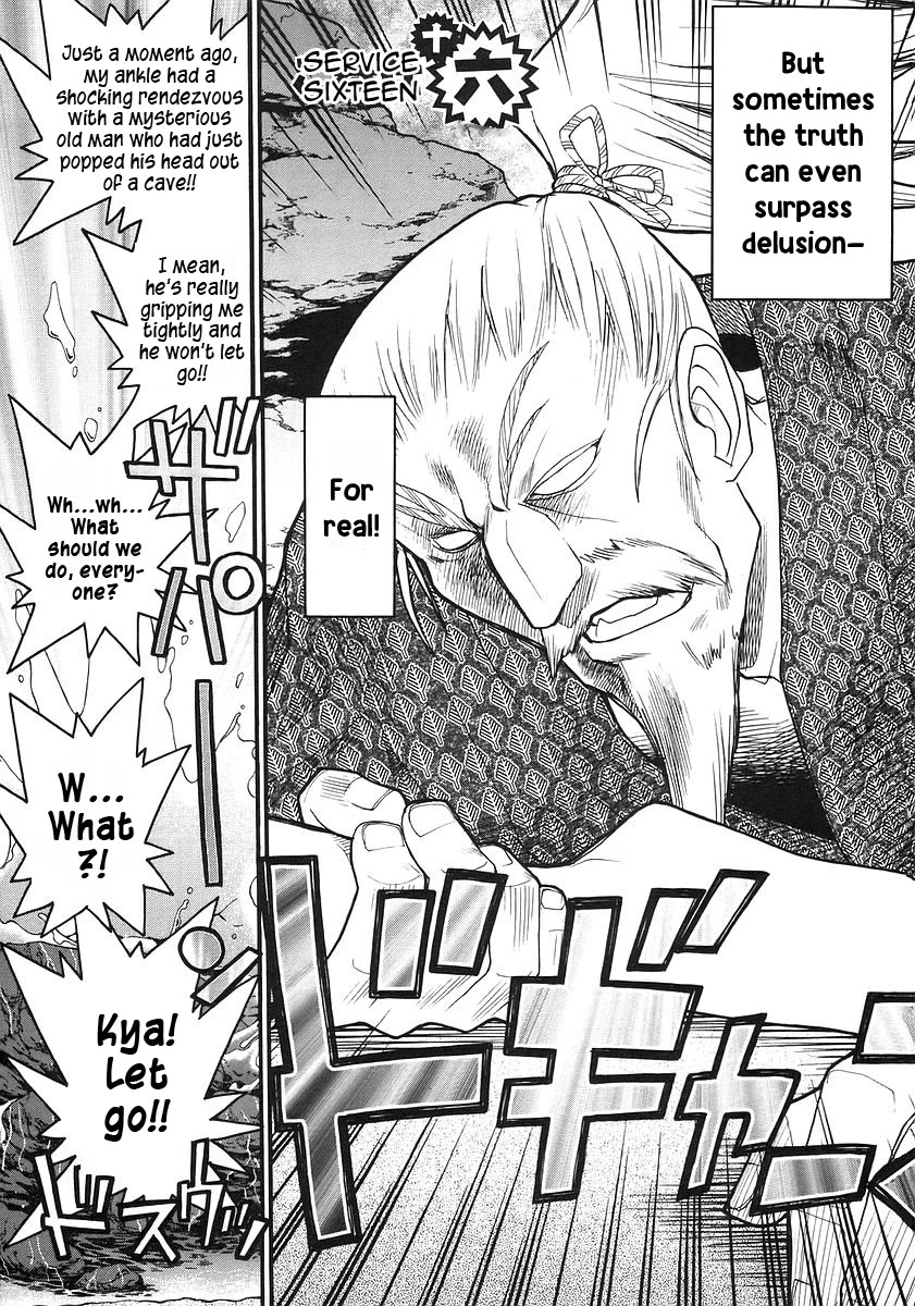 Kamen no Maid Guy chapter 16 page 8