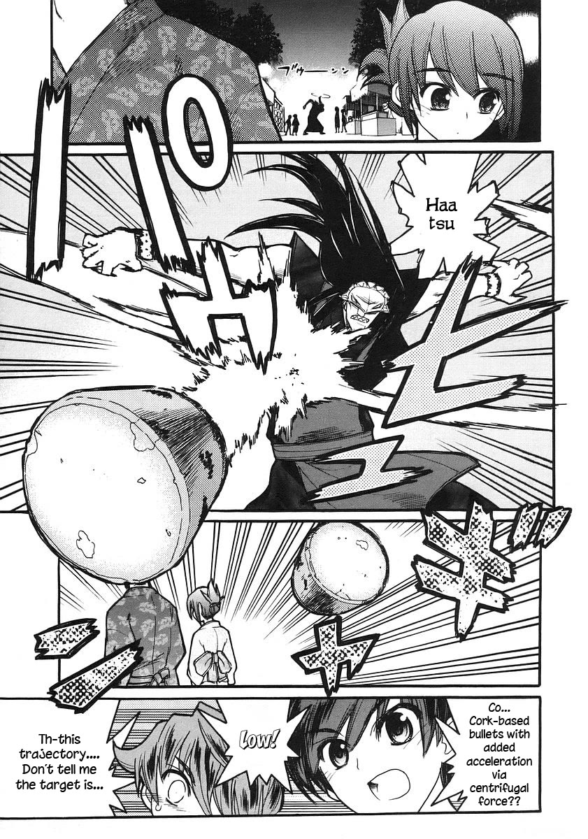 Kamen no Maid Guy chapter 17 page 17