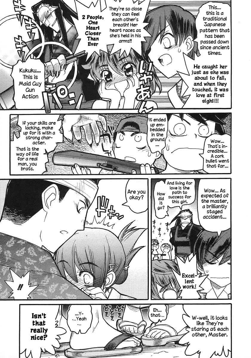 Kamen no Maid Guy chapter 17 page 19