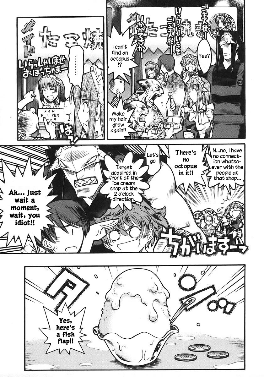 Kamen no Maid Guy chapter 17 page 21
