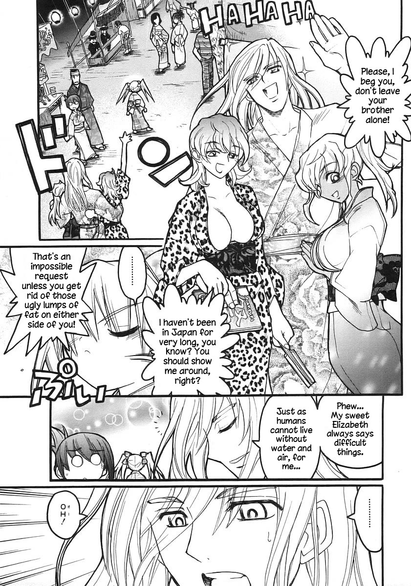 Kamen no Maid Guy chapter 17 page 25