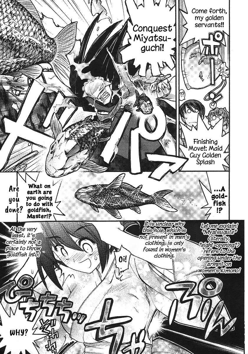 Kamen no Maid Guy chapter 17 page 29