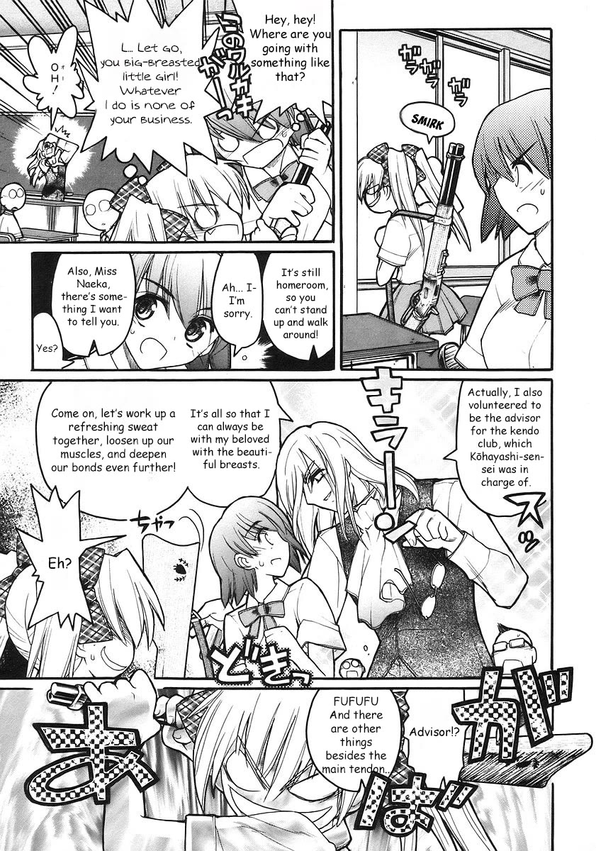 Kamen no Maid Guy chapter 18 page 10