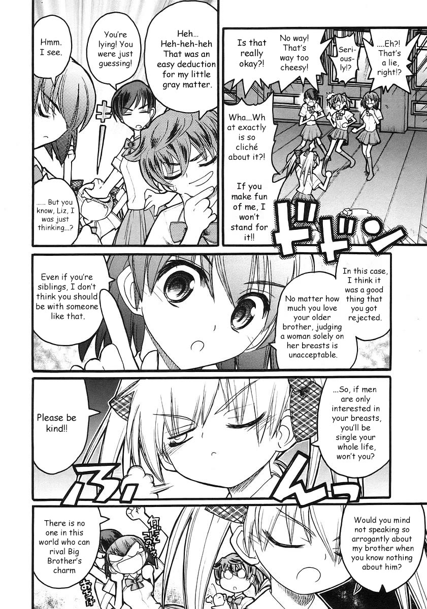 Kamen no Maid Guy chapter 18 page 15