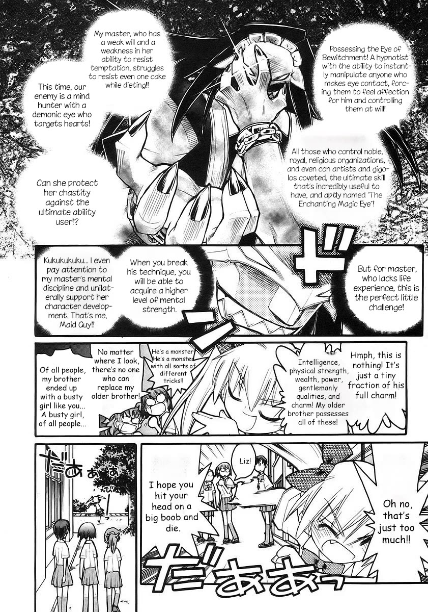 Kamen no Maid Guy chapter 18 page 19