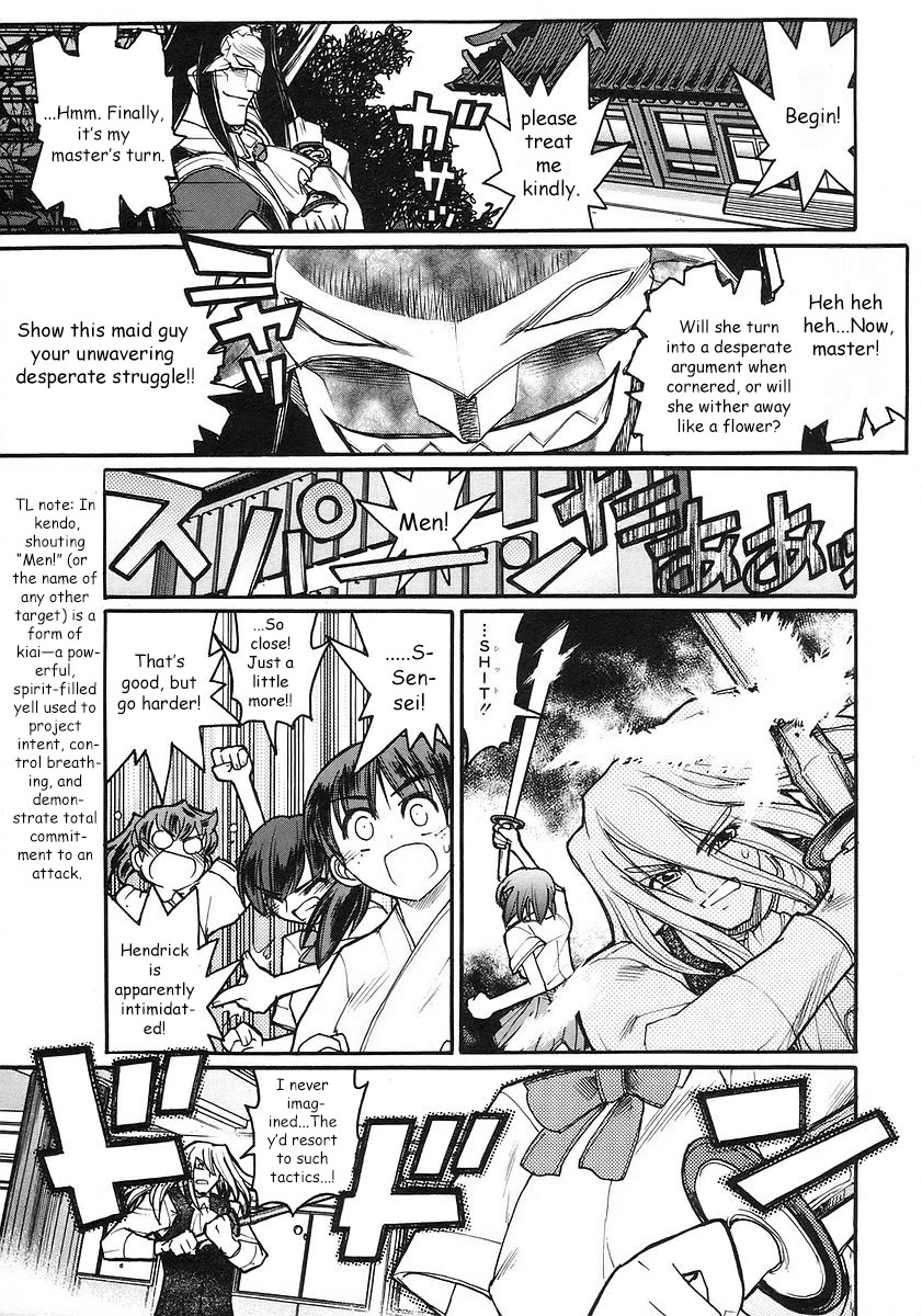 Kamen no Maid Guy chapter 18 page 28