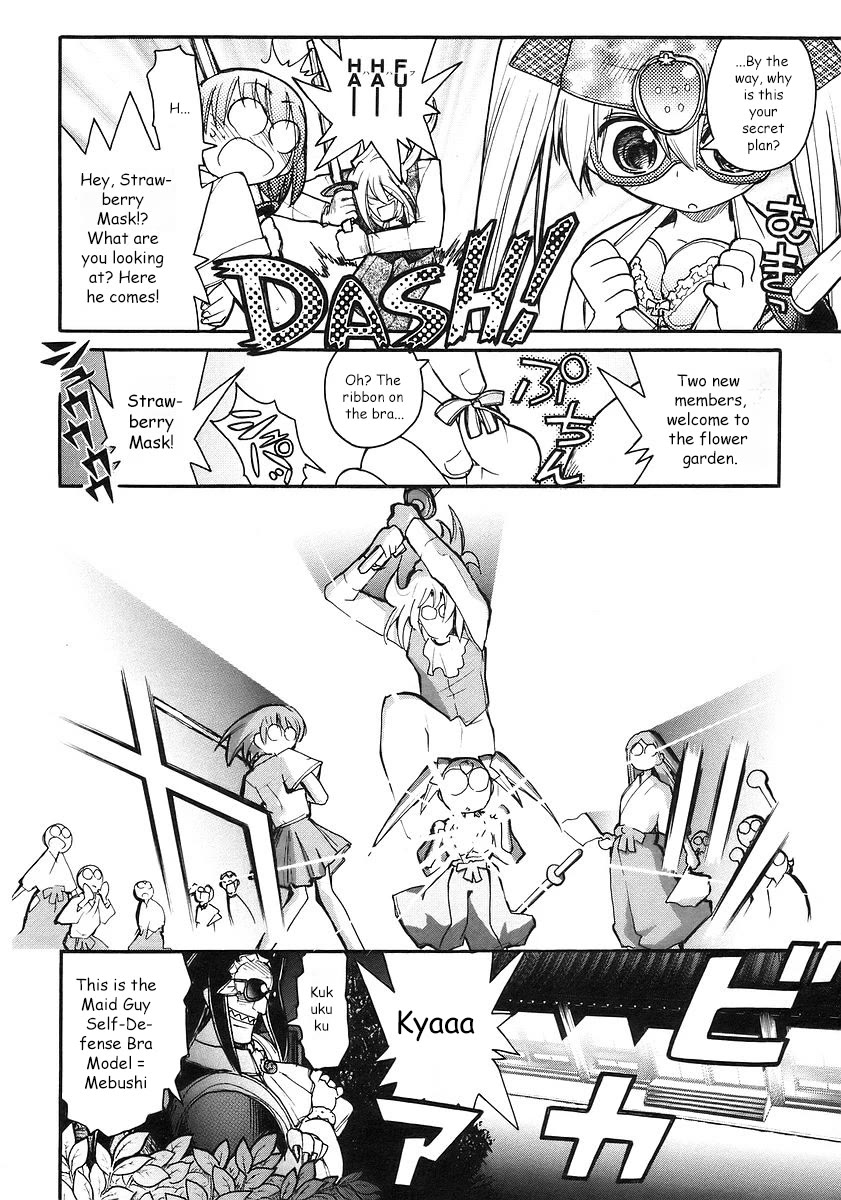Kamen no Maid Guy chapter 18 page 37