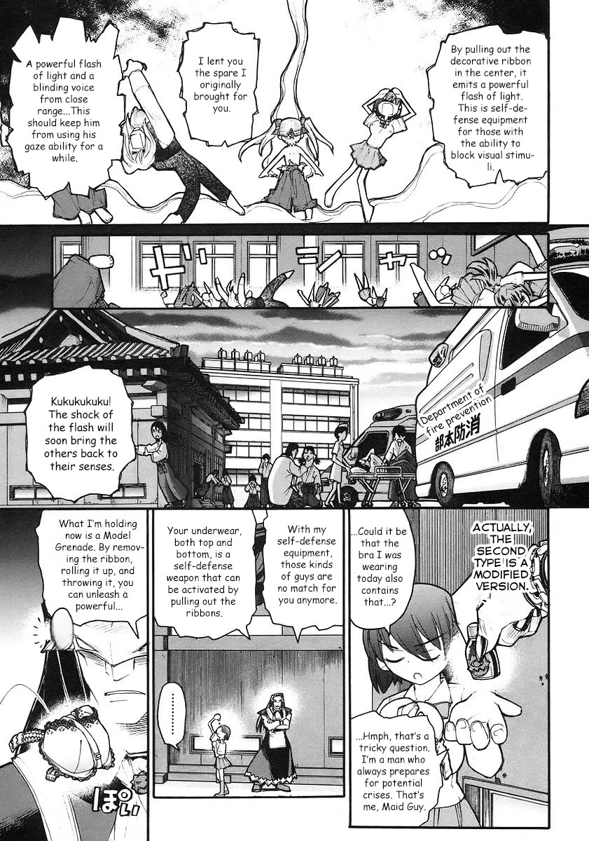 Kamen no Maid Guy chapter 18 page 38