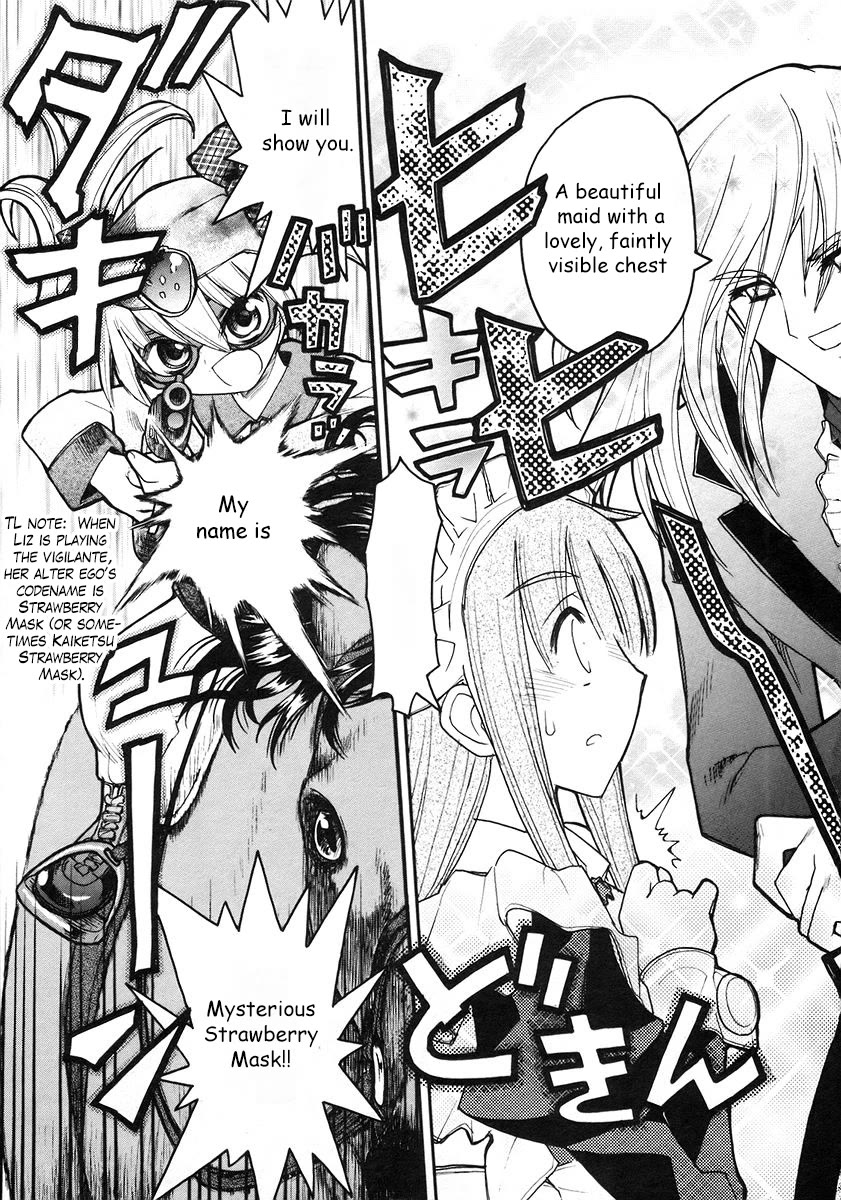 Kamen no Maid Guy chapter 18 page 4