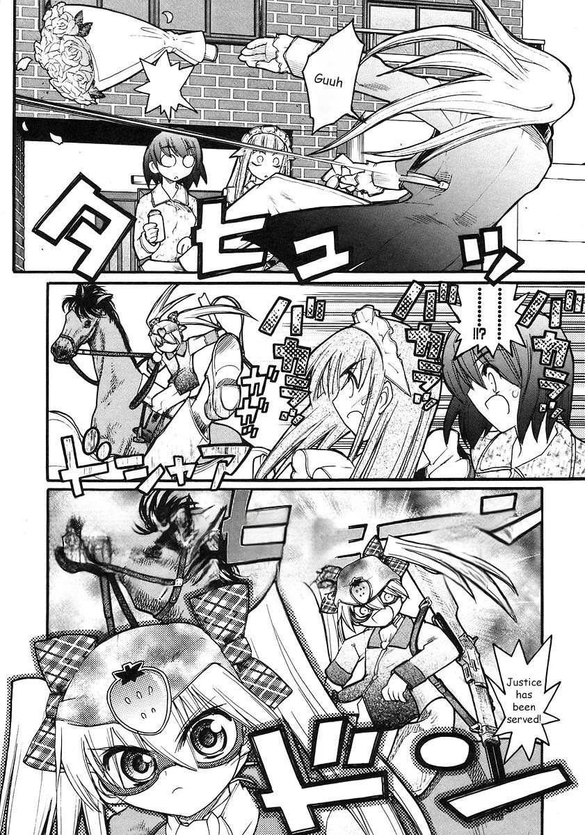 Kamen no Maid Guy chapter 18 page 5