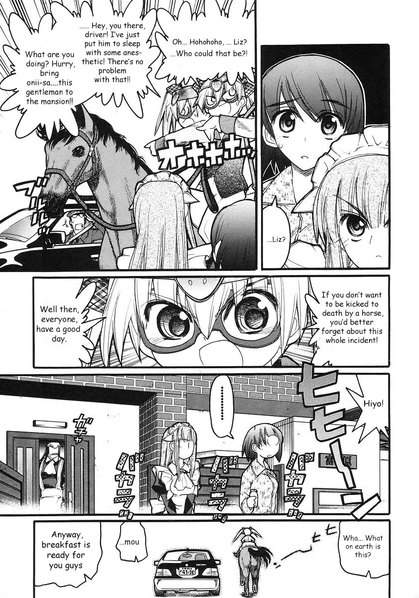 Kamen no Maid Guy chapter 18 page 6