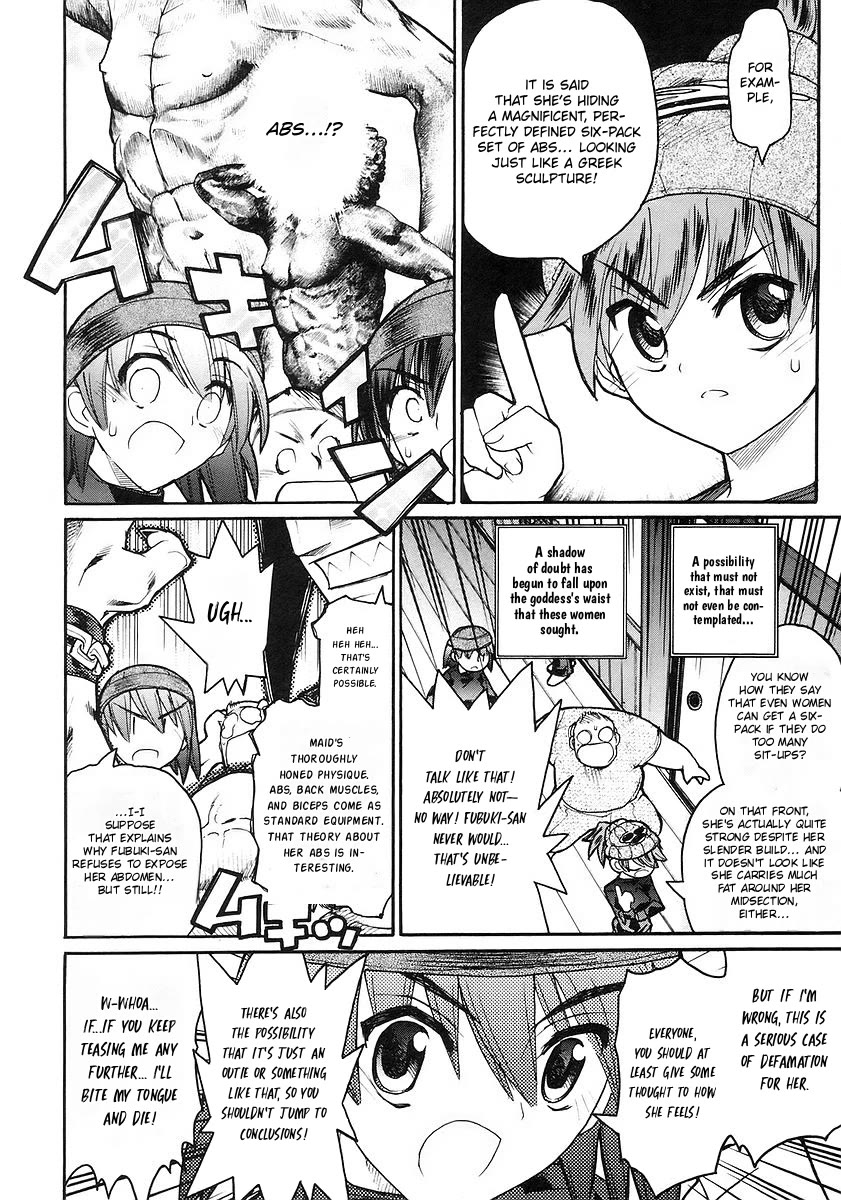Kamen no Maid Guy chapter 19 page 13