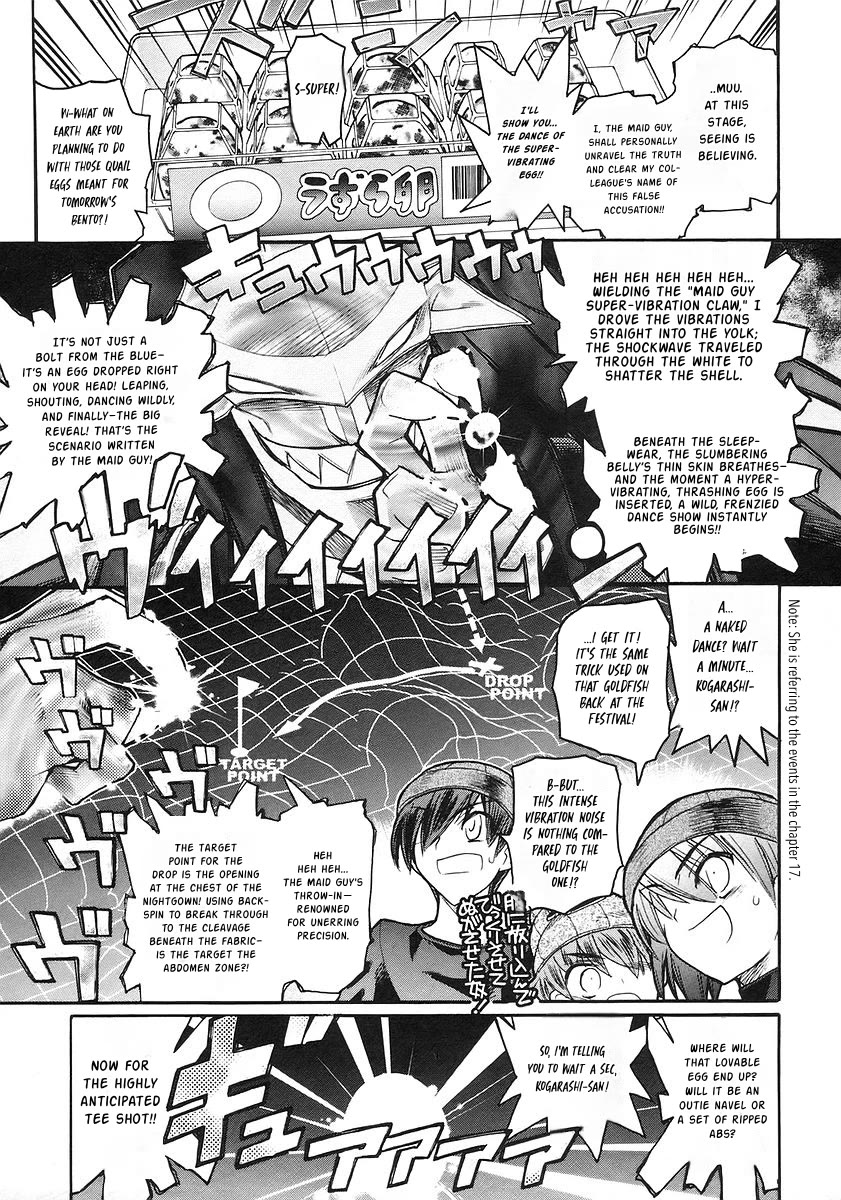 Kamen no Maid Guy chapter 19 page 14