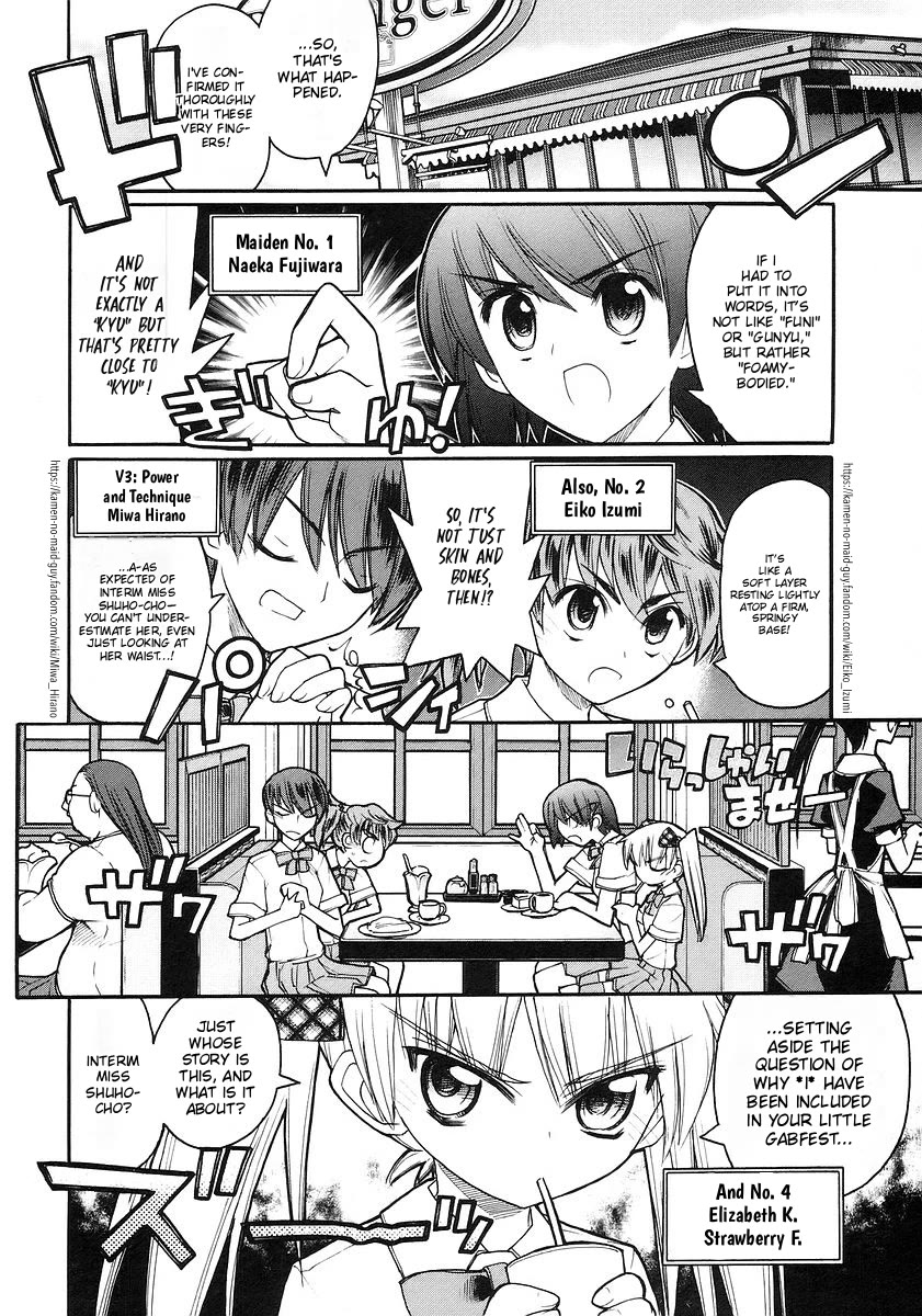 Kamen no Maid Guy chapter 19 page 5