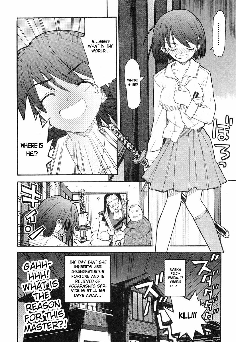 Kamen no Maid Guy chapter 3 page 30