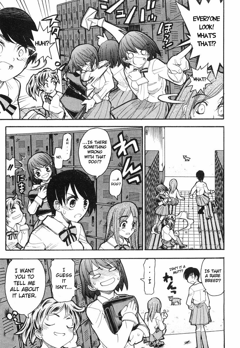 Kamen no Maid Guy chapter 3 page 9