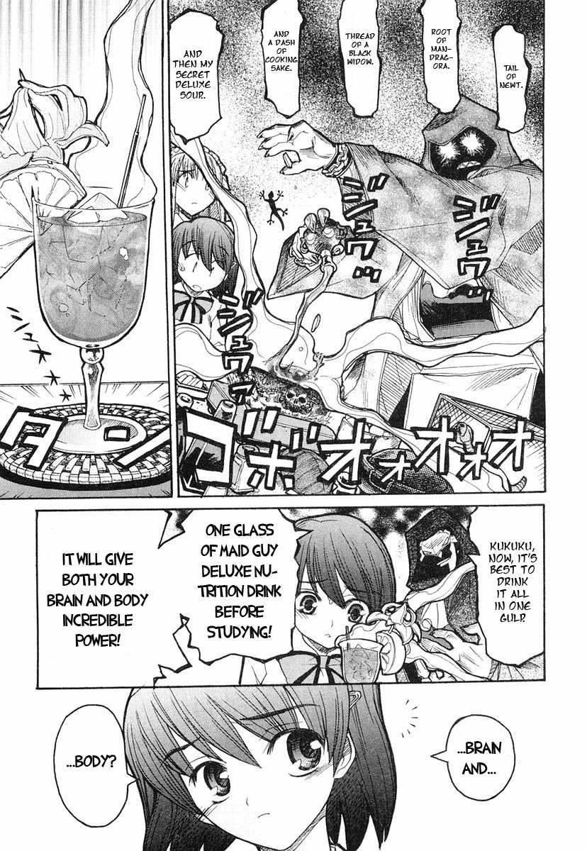 Kamen no Maid Guy chapter 4 page 13