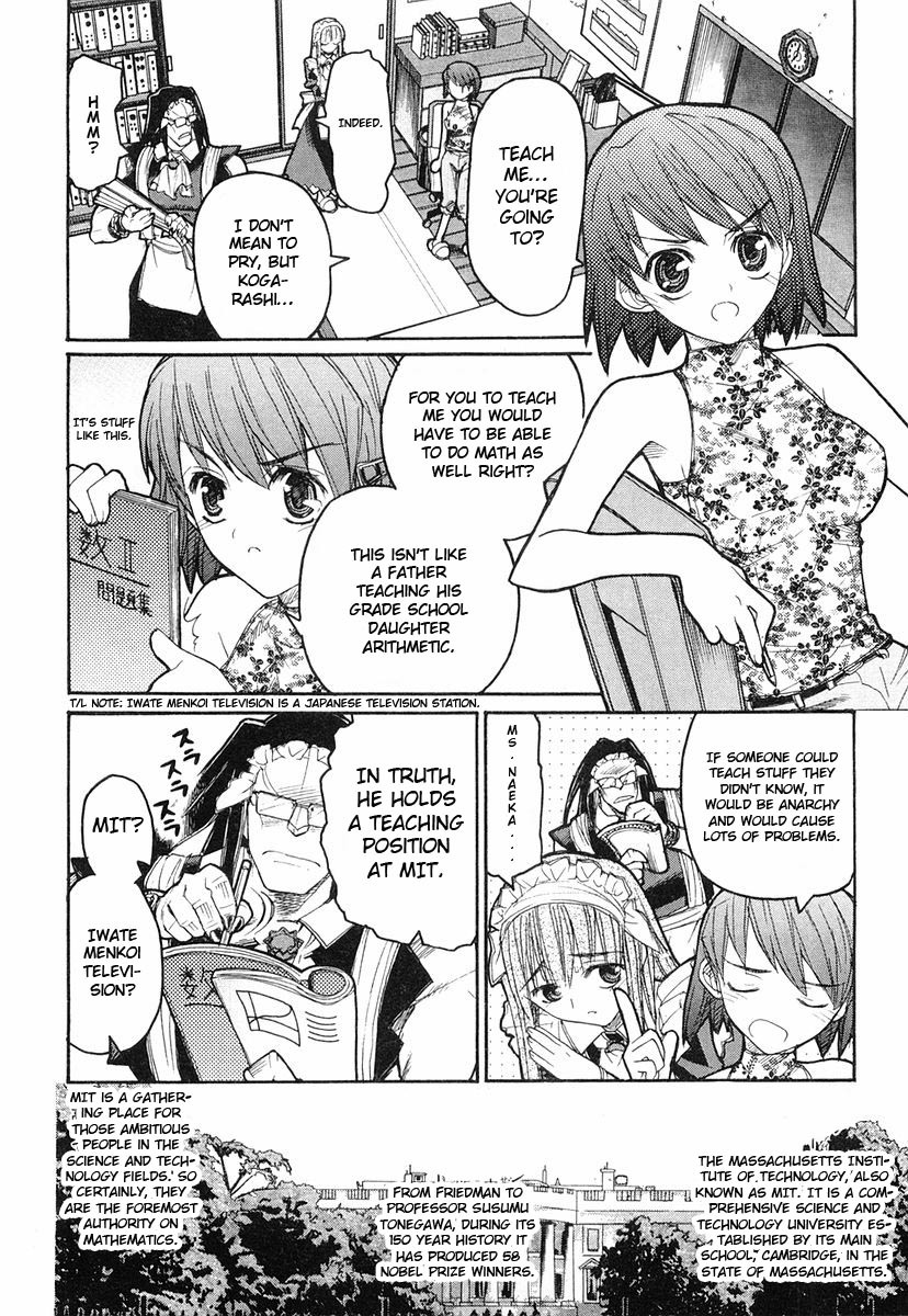 Kamen no Maid Guy chapter 4 page 16