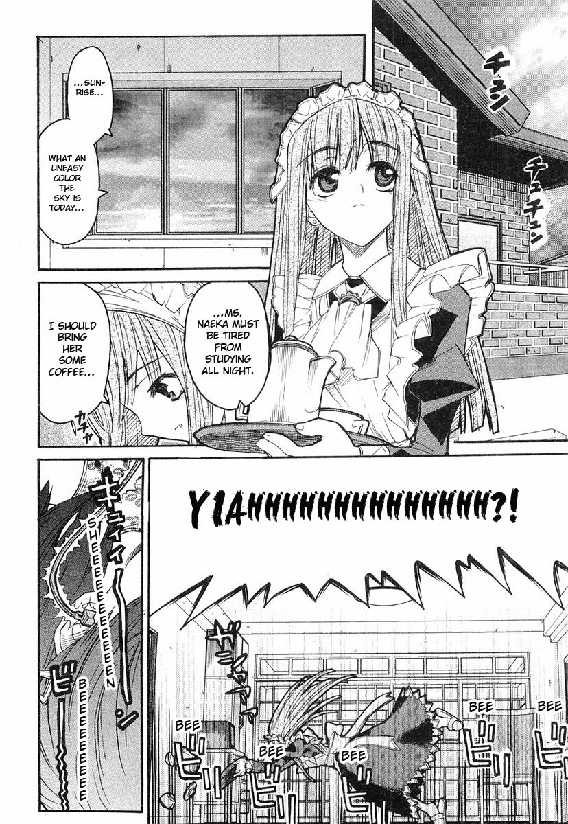 Kamen no Maid Guy chapter 4 page 24