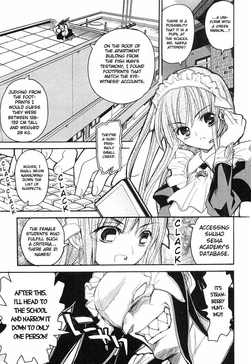 Kamen no Maid Guy chapter 5 page 17