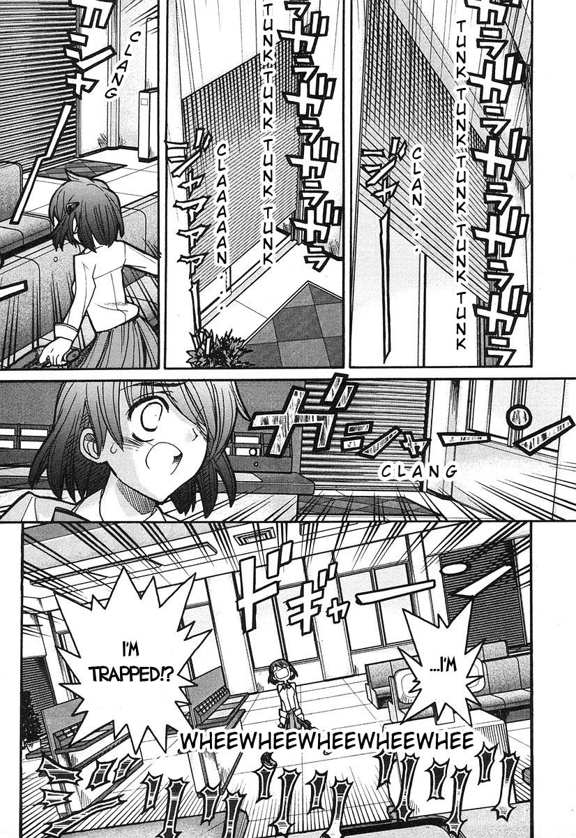 Kamen no Maid Guy chapter 6 page 16
