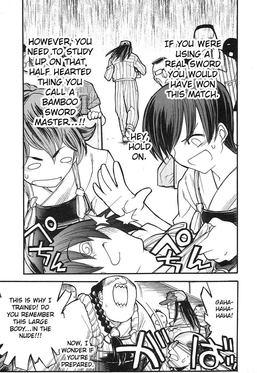 Kamen no Maid Guy chapter 8 page 26