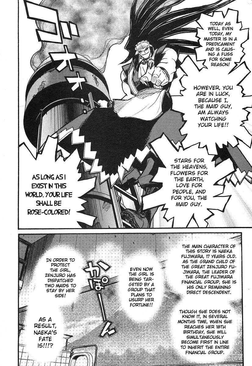 Kamen no Maid Guy chapter 8 page 3