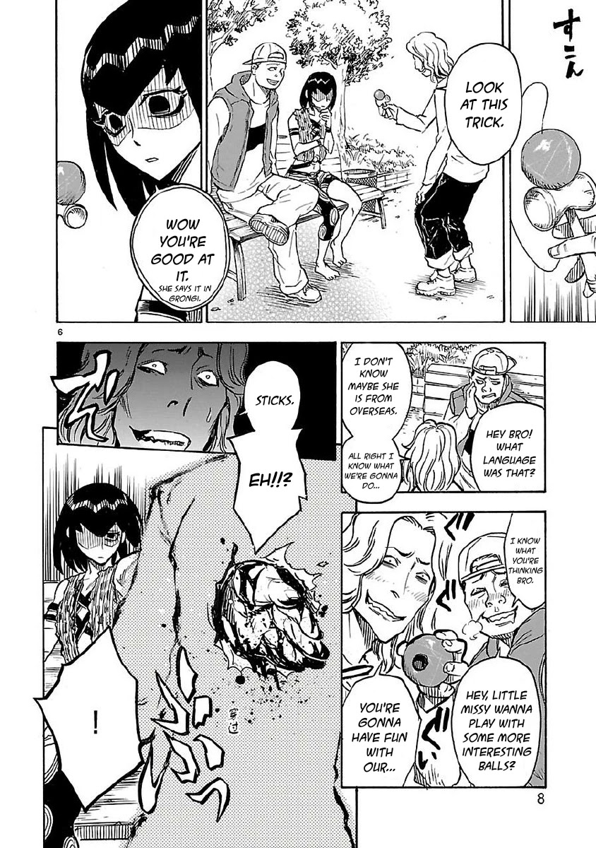 Kamen Rider Kuuga chapter 10 page 10