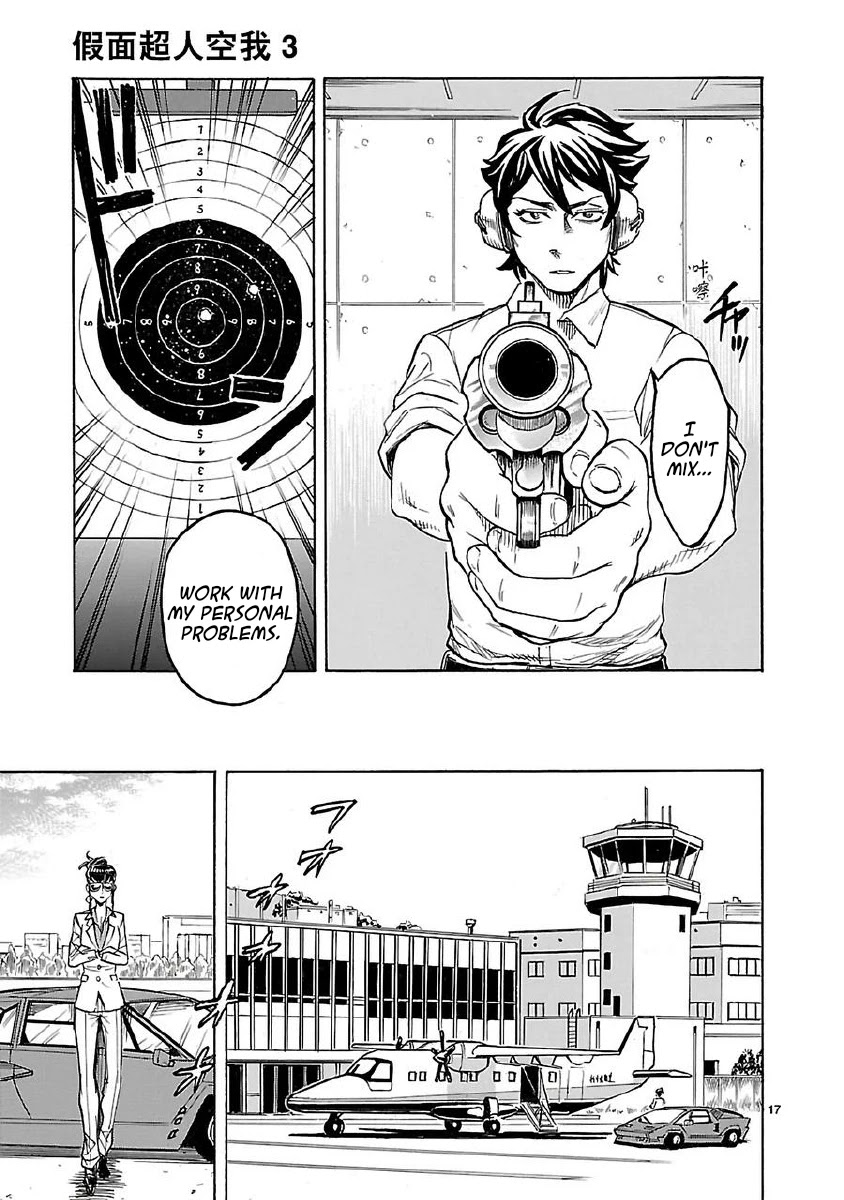 Kamen Rider Kuuga chapter 10 page 21