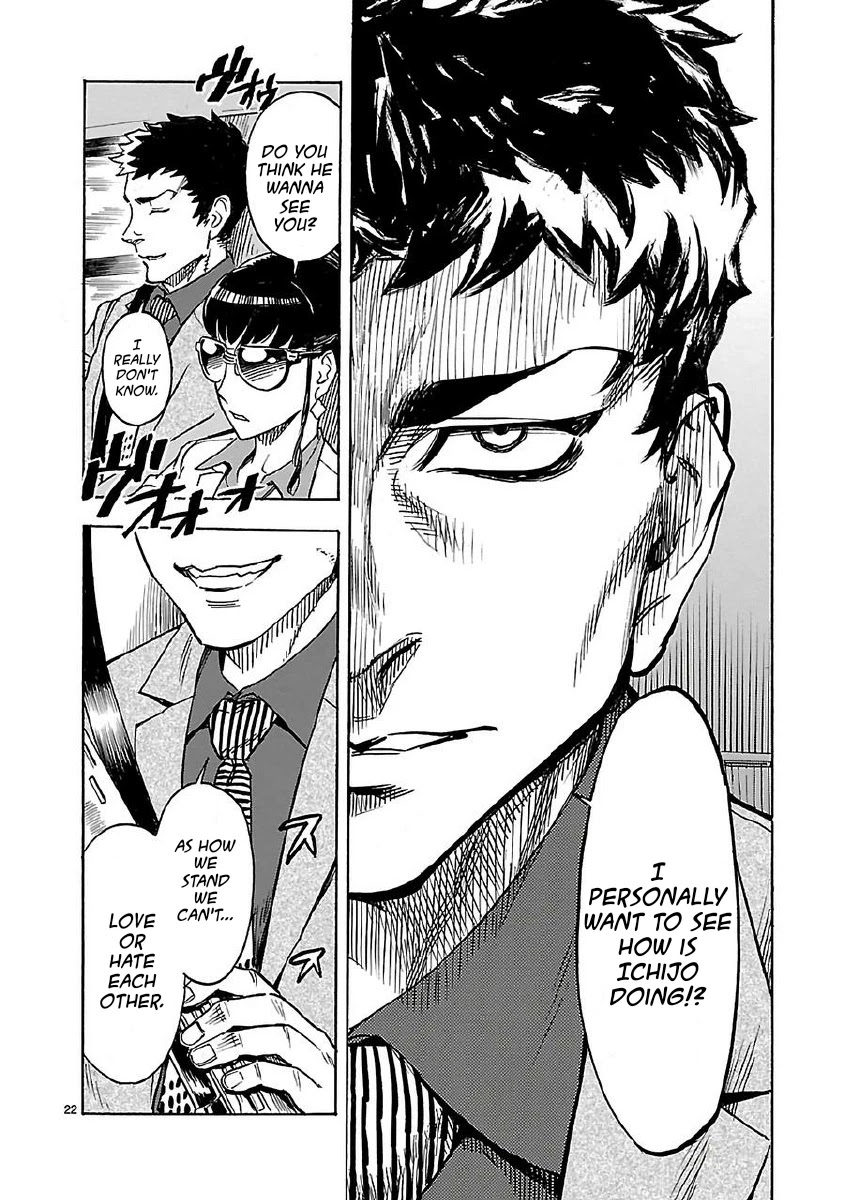 Kamen Rider Kuuga chapter 10 page 26