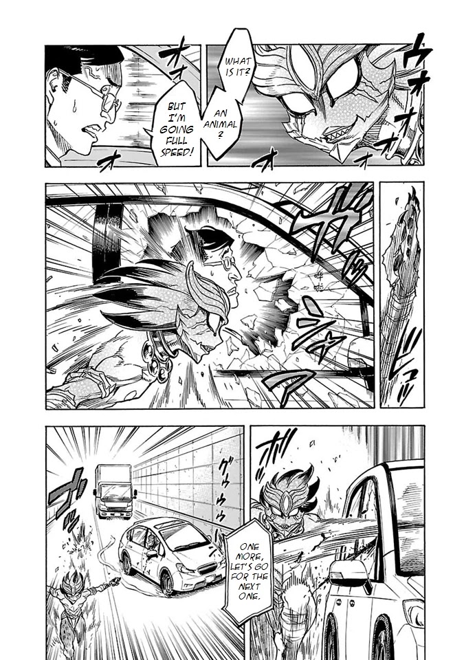 Kamen Rider Kuuga chapter 10 page 34