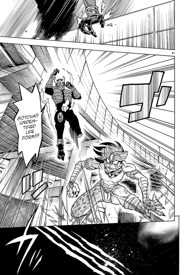 Kamen Rider Kuuga chapter 10 page 42