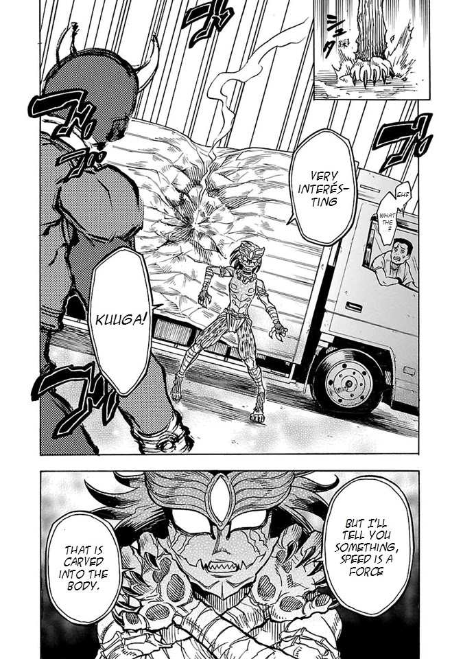 Kamen Rider Kuuga chapter 10 page 44