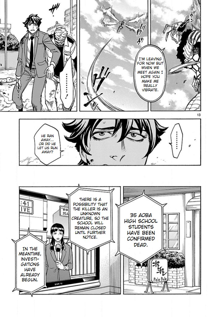 Kamen Rider Kuuga chapter 16 page 11