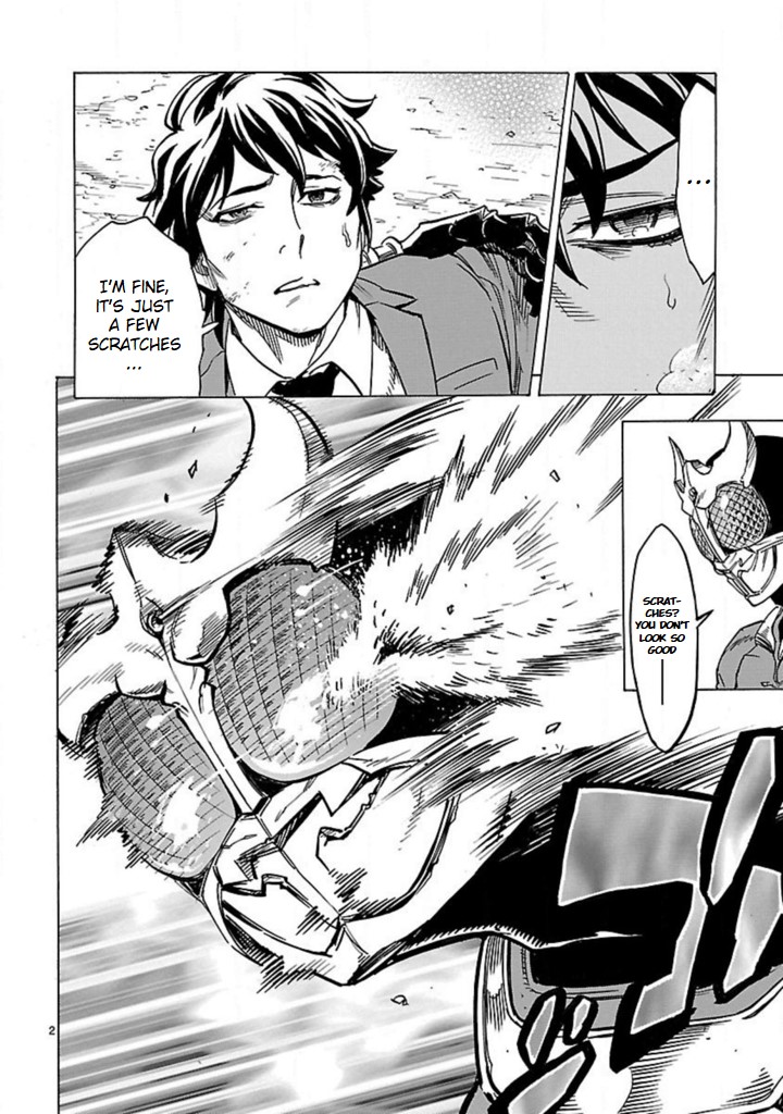 Kamen Rider Kuuga chapter 16 page 2
