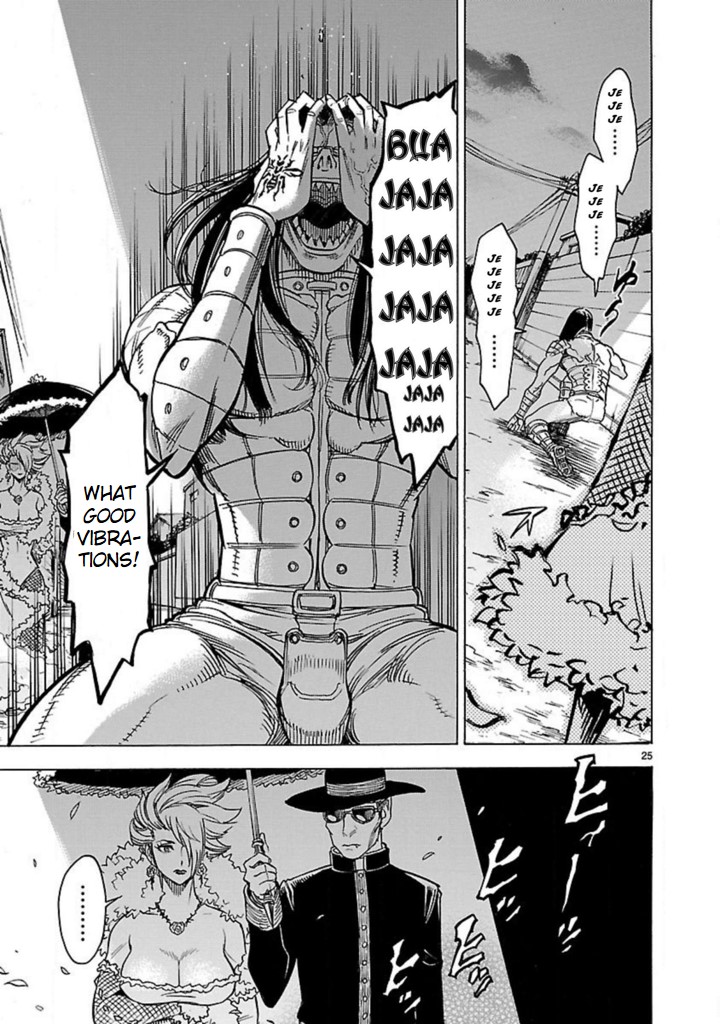 Kamen Rider Kuuga chapter 16 page 23