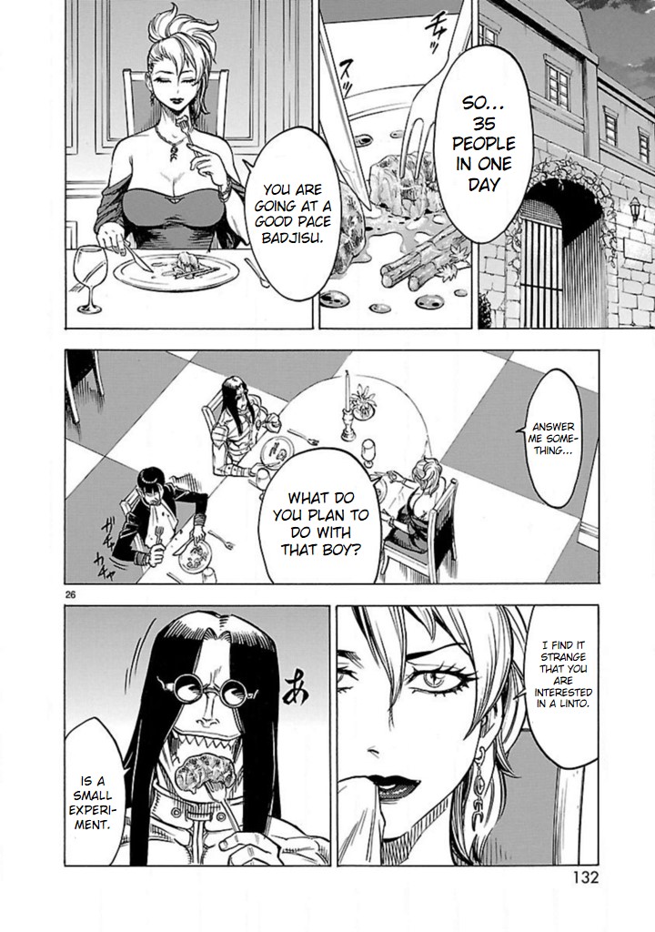 Kamen Rider Kuuga chapter 16 page 24