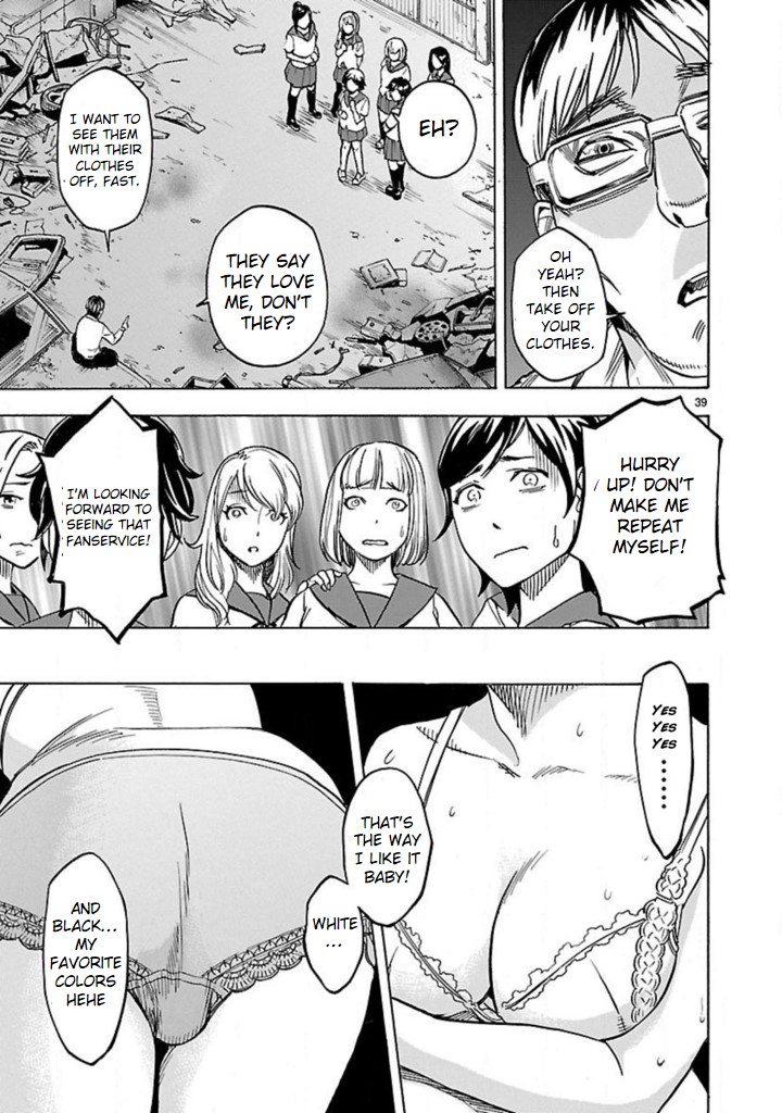 Kamen Rider Kuuga chapter 16 page 36