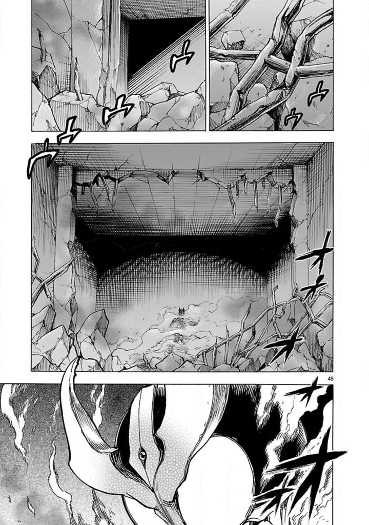 Kamen Rider Kuuga chapter 16 page 42