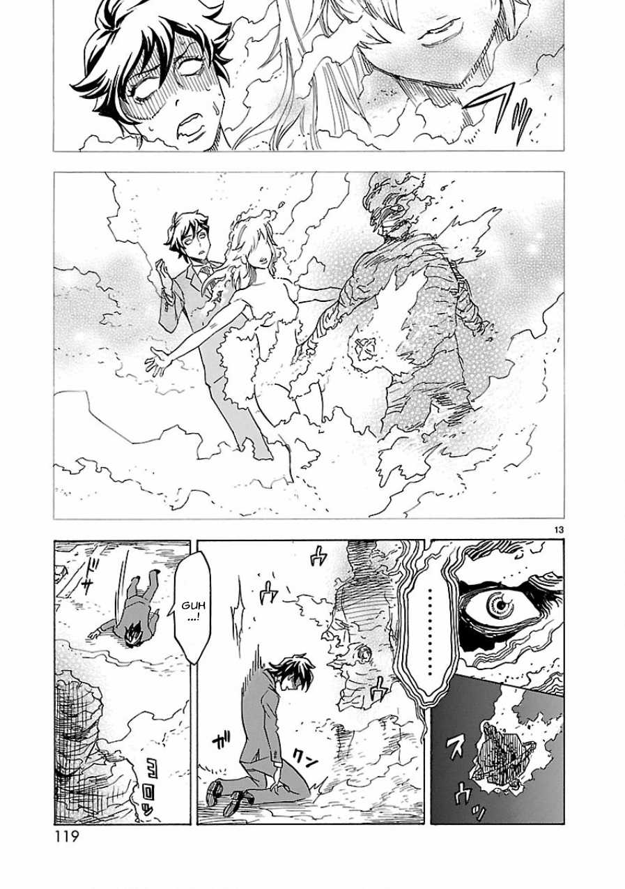 Kamen Rider Kuuga chapter 3 page 11